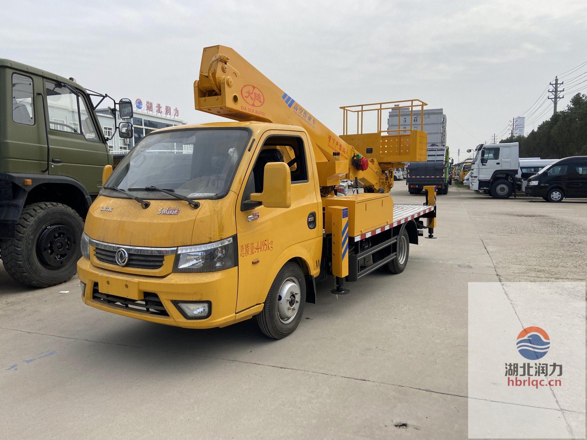 20米藍牌直臂式東風涂逸高空作業車