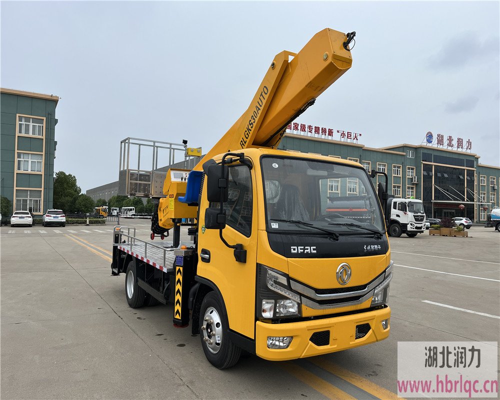 30米藍牌高空作業車東風多利卡2023款